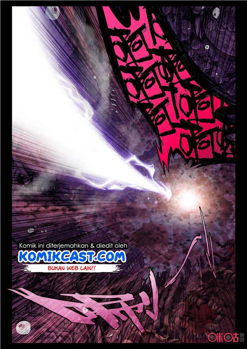 Long Live The King Chapter 05 Gambar 14